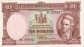 New Zealand 10 Shilings, (1958)